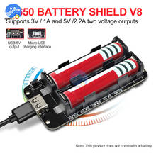 Double 18650 Lithium Battery Shield V8 Mobile Power bank Expansion Board Module USB 5V/3A 3V/1A For Arduino ESP32 ESP8266 WIFI 2024 - buy cheap