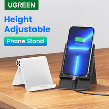 Ugreen-soporte ajustable para teléfono móvil, soporte plegable para Smartphone, tableta, soporte de escritorio para teléfono móvil 2024 - compra barato