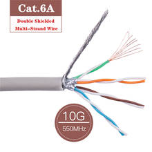 Gray RJ45 Cat6A Networking Cable 10G SFTP Double Shielded Twisted Pair Wire CAT 6A R J45 Patch Cord Ethernet Lan Cables 26AWG 2024 - buy cheap