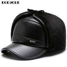 Winter Cap Men Pu Leather Baseball Caps Brand Snapback Hat Dad hats Ear Protection Snow Cap Men gorras 2024 - buy cheap