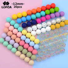 LOFCA 12mm 20pcs/lot Silicone Loose Beads Teething Beads DIY Chewable Colorful Teething For Infant Baby Teether Round 2024 - buy cheap