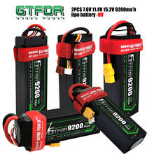 DXF 2PCS Batteries Lipo 2S 3S 4S 7.6V 11.4V 15.2V 9200mah 130C-HV for RC1/8 1/10 Car XxMax Arrma Buggy Truggy 2024 - buy cheap