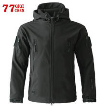 Куртка мужская флисовая, с капюшоном, водонепроницаемая, ветрозащитная, камуфляжная 2024 - купить недорого