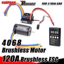 SURPASS HOBBY ROCKET 4068 Brushless Motor Sensorless 120A ESC Brushless 2650KV 2050KV Programming card for 1/8 RC Car Truck 2024 - buy cheap