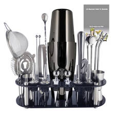 1-22 pçs boston cocktail shaker barra ferramentas misturador de vinho conjunto bartender cocktail shaker kit de ferramentas pourer jigger muddler com suporte 2024 - compre barato