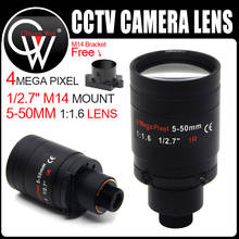 4Megapixel Varifocal Lens 5-50mm M14 Mount CCTV Long Distance View 1/2.7 inch Manual Focus and Zoom For HD IP/AHD Camera 2024 - buy cheap