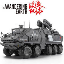 1:50 Military transport vehicle Wandering Earth alloy car model transport truck engineering crane alloy car model collection toy 2024 - buy cheap