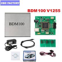 Interfaz de programador BDM 100 ECU, lector de código OBDII intermitente, herramienta de diagnóstico profesional BDM100 V1255, Sintonización de Chip intermitente ECU 2024 - compra barato