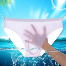 New men's ice silk panties e a trace of ultra-thin silky breathable translucent low waist briefs comfortable cool underwear male 2024 - buy cheap