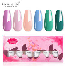 Clou Beaute 8ml Gift Set Gel Nail Polish Manicure Set 115 Colors Top Coat UV LED Gel Varnish Soak Off Nail Art Gel Nail Polish 2024 - buy cheap