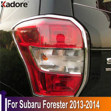 For Subaru Forester 2013 2014 ABS Chrome Rear Tail Light Lamp Cover Trims Decoration Frame Car Exterior Accessories 2024 - buy cheap