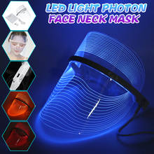 LED Facial Skin Mask Anti-Wrinkle Acne Light Photon Skin Rejuvenation Spot Wrinkle Removal Whitening Spa 3 Colors Beauty Device 2024 - buy cheap