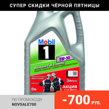 Моторное масло MOBIL 1 ESP 5W30 5L PROMO (155145) 2024 - купить недорого