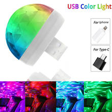 Car USB Ambient Light DJ RGB Mini Colorful Music Sound Led Apple USB Interface Holiday Party Atmosphere Interior Dome Trunk Lamp 2024 - купить недорого