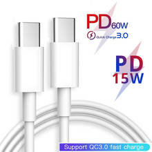 Cable de carga rápida USB tipo C a tipo C PD para Samsung S10, Xiaomi Redmi Note 7, 8, Cable de datos de 8 pines para iPhone y iPad, 500 Uds. 2024 - compra barato