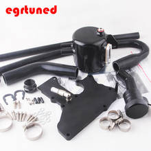auto oil Catch Can tank kits oil gas separator for VAG 2.0TFSI ea888 1 2 gen engine fuel tank oil can oct2201 2024 - buy cheap