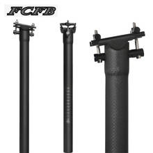 3K Carbon Seat Post MTB/Road Bike Seatpost 27.2/30.8/31.6mm Titanium Screw Matte  27.2*350  140g  mtb seat post carbon 2024 - buy cheap