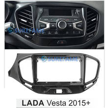 9 inch Car Fascia Radio Panel for 2015+ LADA VESTA Dash Kit Install Facia Console Bezel Adapter 9inch Trim Plate Stereo Cover 2024 - buy cheap
