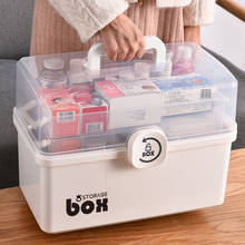 Portable First Aid Kit Storage Box Plastic Multi-Functional Family Emergency Kit Box Portable Multi-layer Medicine Chest 2024 - buy cheap