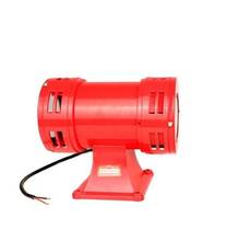 MS-490 220V Air Raid Siren Horn Motor industry Double Industry Boat Alarm 2024 - buy cheap