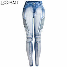 LOGAMI   Moto Jeans Women Skinny Motorcycle Biker Jeans Womens Fit Slim Elstic Denim Pants 2024 - buy cheap