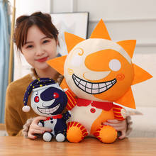 2022 Hot Sundrop FNAF Sun Clown Plush Toys Stuffed High Quality New Type Gifts For Kids Home Decro 2024 - buy cheap