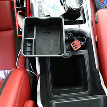 Аксессуары для дверного телефона 2018 (с холодильником) для Land Rover Range Rover Sport Vogue Автомобильная Центральная коробка для хранения ящик в подлокотнике для перчаток 2024 - купить недорого