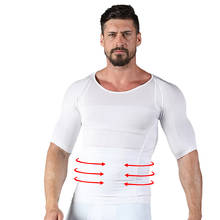 2020 Men Slimming Body Shaper Tummy Shaper Vest Slimming Underwear Corset Waist Waist Cincher Men Bodysuit 2024 - купить недорого