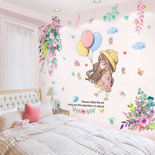 [Shijuekongjian] adesivos de parede de balões para meninas, desenho animado, flores, folhas e mural para quartos de crianças, decoração de casa e bebê 2024 - compre barato