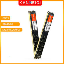 KANMEIQi Ram ddr3 4gb 8G 1333MHZ 1600MHZ 2GB Desktop Memory 240pin 1.5V DIMM New 2024 - buy cheap