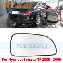 Kamshing-Espejo Retrovisor lateral para coche, cristal de visión trasera para Hyundai Sonata NF 2005, 2006, 2007, 2008, 2009 2024 - compra barato