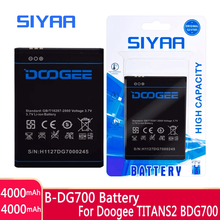 SIYAA оригинальный телефон Батарея B-DG700 Для Doogee TITANS2 DG700 Замена высокого Ёмкость 4000 мА/ч, литий-ионных батарей в розницу посылка 2024 - купить недорого