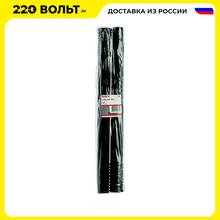 Труба BOSCH 2607000162