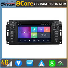 4G WiFi Android 11 8G+128G Car DVD Player Radio GPS For Jeep Compass Grand Cherokee Commander Wrangler Patriot Liberty CarPlay 2024 - buy cheap