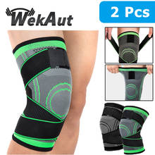 1Pair Men Women Sports Knee Support Compression Sleeves Joint Pain Arthritis Relief Running Fitness Elastic Wrap Brace Knee Pads 2024 - купить недорого