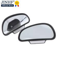 Black 360 Degree Adjustable Car Mirror Wide Angle Side Rear Mirrors blind spot Snap way for parking Auxiliary rear view mirror 2024 - buy cheap