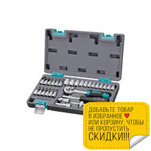 Hand tool set STELS 14100 Tool kit kits Tools car box boxes multitool multitools Screwdriver set sets Screwdrivers Repair garage 2024 - buy cheap