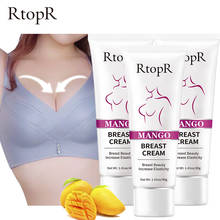 3 pçs creme de ampliação do peito para as mulheres completa elasticidade peito cuidados firmando levantamento da mama rápido crescimento creme grande busto creme do corpo 2024 - compre barato