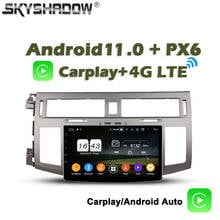 720P Wireless Carplay Auto Android 11.0 8G+128G LTE Car DVD Player Wifi AHD Bluetooth RDS RADIO GPS For Toyota Avalon 2007- 2010 2024 - buy cheap