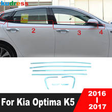 Moldura de ventana inferior de acero inoxidable para Kia Optima K5 2016 2017, moldura de cubierta de marco, pegatinas de tira, accesorios de estilo de coche 2024 - compra barato