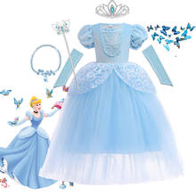 Cinderella Cosplay Costume Kids Clothes For Girls Dress Baby Girl Ball Gown Princess Dresses For Birthday Party Crown Gloves 2024 - купить недорого