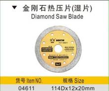 Besr taiwan excelente qualidade hrc 98 lâminas afiadas duráveis e prensadas de diamante no.04611 frete grátis 2024 - compre barato