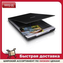 Сканер Epson Perfection V19