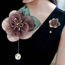 Broche de flores de tela coreana, alfileres de solapa de aguja larga de cristal de perla, hebilla de bufanda de camisa elegante, ramillete, regalos para mujeres, accesorios 2024 - compra barato