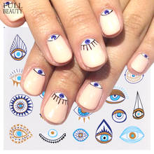 1pc Eye Series Water Transfer Slider for Nail Art Decorations Charming Sticker Nail Manicure Tattoos Foil Decals CHSTZ818-823 2024 - купить недорого