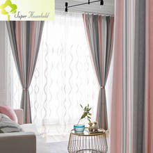 Modern Stripes Colorful Curtains for Living Room Window Shade Curtain for Bedroom Minimalist Wave Sheer Tulle Screen Drapes 2024 - buy cheap