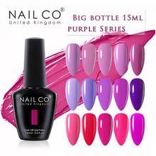 NAILCO New Violet Purple Color Series 15ml Nail Polish Nail Art Set Manicure Hybrid Nails Lak Design Lacquer Gel Varnishes Salon 2024 - buy cheap