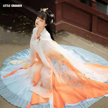 2022 Chinese Drama Hanfu Dress Female Women Elegant Hanfu Chinese Ancient Embroidery Traditional Clothes Folk Dance Costumes 2024 - buy cheap