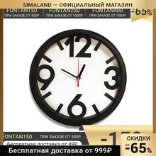 Reloj de pared "clásico", 4 números grandes, borde negro, 28x28 cm, decoración del hogar, relojes de jardín 2024 - compra barato