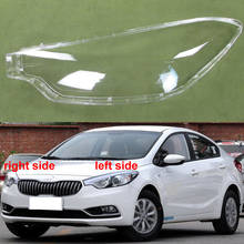 For Kia K3 2012 2013 2014 2015 Front Headlamps Cover Transparent Lampshade Headlight Shell Cover Lens Glass Plexiglass 2024 - buy cheap